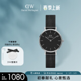 丹尼尔惠灵顿（DanielWellington）DW流金表女表金属表带28mm欧美简约风学生手表生日礼物DW00100246