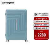 新秀丽（Samsonite）行李箱28英寸拉杆箱学生可扩容旅行箱包HK6薄荷绿密码托运箱