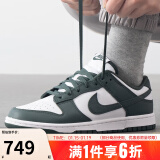 耐克（NIKE）男鞋冬季DUNK运动鞋休闲鞋板鞋 DV0833-111【2024冬季】 40