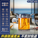 玻绅士泡酒容器泡酒专用瓶泡酒玻璃瓶高硼硅泡酒瓶玻璃酒坛大容量泡酒瓶 5斤(2.5升)无龙头无架