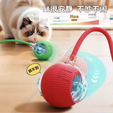 疯狂的主人猫咪玩具智能逗猫球自嗨解闷动自动避障引力球消耗体力滚滚球