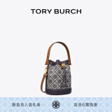 Tory Burch 汤丽柏琦 T MONOGRAM 迷你提花斜挎水桶包TB 80534 海军蓝 405