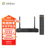 芝杜ZIDOO Z9XPRO 硬盘播放机4KUHD HDR杜比视界蓝光高清硬盘播放器无损音乐播放器 Z9XPRO-V11红外遥控器