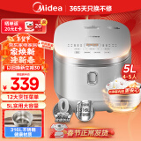 美的（Midea）电饭煲0涂层电饭锅5L大容量316L不锈钢内胆4-5人无涂层家用多功能电饭煲MB-RE576S