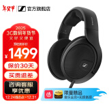 森海塞尔HD600/HD660S2/HD650/HD620S有线耳机头戴式开放封闭发新年礼物礼品音乐耳放黑神话悟空游戏耳机 HIFI开放包耳式/HD560S