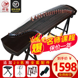 寻音古筝  专业考级演奏 民族乐器优选桐木古筝 黑檀素面