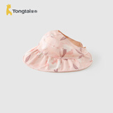 童泰（TONGTAI）童泰婴儿遮阳帽纯棉宝宝防晒帽男女童空顶帽儿童休闲外出双面帽子 粉色 0-3岁,48cm