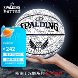 斯伯丁 SPALDING反光系列篮球室内用PU材质7号球76-911Y