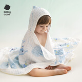 babycare婴儿纱布浴巾新生儿儿童宝宝专用大尺寸抗菌盖毯毛巾包裹巾纱巾 【浴巾抱被两用】鲸鱼乐车带帽 95x95cm