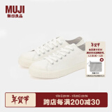 无印良品（MUJI）男女通用不易疲劳不易沾水运动鞋无性别男款女款小白鞋帆布鞋鞋子 米白色2S 255mm 41码（尺码偏大拍小一码）