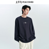 太平鸟男装休闲卫衣春季新款印花刺绣圆领卫衣合集潮流上衣 复古提花款黑色 BWCRE1204 S
