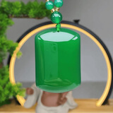 【送礼佳品】平安无事牌吊坠男女情侣项链毛衣链吊坠节日送礼品 平安纳福吊坠【独家定制】