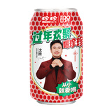 珍珍 荔枝味汽水330ml