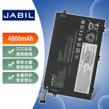 JABIL适用联想ThinkPad E480 E485 E490 E495 E580 E585 E490 E590 E595 R480 R490 R590 E14笔记本电池