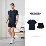 361°跑步运动套装男夏季速干健身休闲短袖短裤两件套652524001H-2