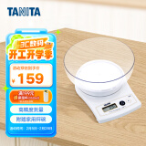 百利达（TANITA）KD-160家用厨房秤 日本品牌电子秤克称 白色