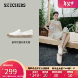 斯凯奇（Skechers）女鞋2024年渔夫鞋单鞋新中式蕾丝平底鞋浅口一脚蹬通勤鞋113025