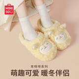 名创优品（MINISO）棉拖鞋女小羊咩咩秋冬防滑包跟拖鞋保暖毛绒可爱月子家居情侣鞋 黄色【半包跟款】 38-39 (260mm) 【适合37/38码穿】