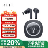 FIIL Key Pro智能降噪真无线蓝牙耳机 入耳半入耳切换 手机电脑高音质运动长续航耳机 深海寻踪