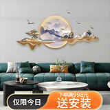 观棠现代客厅装饰画立体浮雕轻奢高档灯画壁画餐厅新中式沙发背景挂画 马到成功A款 圆直径100cm 电池款（装5号电池4节）