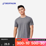 迪卡侬（DECATHLON）短袖速干衣T恤男上衣运动透气半袖宽松训练健身跑步FICM 亚麻灰 面料升级  M (欧码版型，建议拍小一码)