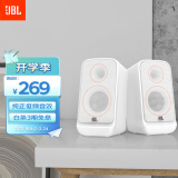 JBL PS3500 无线蓝牙音箱 电脑多媒体音箱/音响 2.0桌面音箱  低音炮 台式机手机音响 白色