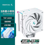 九州风神（DEEPCOOL）冰立方500S数显白色风冷CPU散热器（温度显示/5热管/幻彩顶盖/矩阵鳍片/AK500S DIGITAL WH）