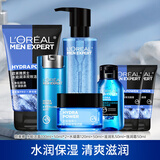 欧莱雅（LOREAL） 男士水能套装保湿爽肤水洗面奶面霜擦脸护肤品礼物送男友 【全套护理7件套】