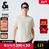 杰克·琼斯（JACK&JONES）25年男装T恤男夏季T恤舒适男士短袖清凉多色上衣纯色水洗不易走形 A05米白色 XS