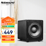 诺普声（Nobsound）SW-100三代 家庭影院超重有源10寸低音炮音箱SW-80升级款 8寸（黑色）有源炮 140W