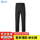 曦雁保安服套装春秋套装工作服男保安小区物业门卫执勤服全套安检服