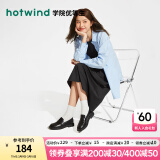 热风（Hotwind）时尚百搭乐福鞋女通勤女鞋学院风小皮鞋复古英伦风女款小皮鞋 01黑色 35 正码