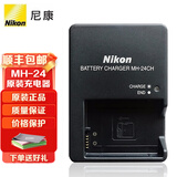 尼康（Nikon）EN-EL14a电池 D5300 D5200 D5100 D3200 D3100 D3300 D5600相机原装电池 尼康MH-24原装充电器