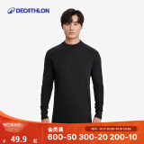 迪卡侬（DECATHLON）户外滑雪速干透气轻量保暖舒适弹力滑雪打底衣裤BL 100 【男士】黑色上装 S