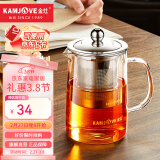 金灶（KAMJOVE）茶壶飘逸杯 功夫茶壶 茶水分离玻璃泡茶壶办公室茶具过滤花茶壶 A-03【500ml】