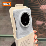 XFMF复古高级感国风缎面纹理丝绒适用华为mate70pro+手机壳mate60荣耀magic7pro半包pura70ultra防摔套 【奶蓝色】丝绒纹半包 荣耀Magic7 Pro