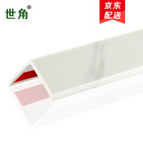世角 PVC石塑护墙角保护条27mm宽防撞条阳角线自粘可定制墙板护角条 27mm边宽【羊脂玉】 2米