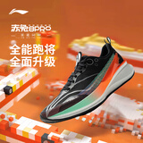 李宁赤兔8 PRO 跑步鞋男鞋25新款透气网面beng轻弹中考体测跳绳运动鞋 黑色-3 43