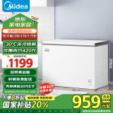 美的（Midea）301升家用卧式大冷冻囤货冰柜 大容量冷藏冷冻转换冷柜 卧式冰箱 BD/BC-301KM(E) 以旧换新