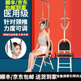 文竹颈椎牵引器牵引椅吊挂式医用可折叠家用牵引架拉伸按摩吊脖子矫正 升级黑色款（轻便可折叠+加厚坐垫）