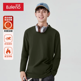 班尼路双面加绒打底衫男春季焦糖色半高领内搭上衣服加绒保暖长袖t恤男 【亲肤绒】-军绿#纯色 2XL 【保暖锁温】