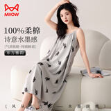 猫人吊带睡裙女士睡衣夏季女100%纯棉性感新中式诗意水墨风家居服灰色