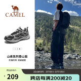 骆驼（CAMEL）【盘龙】户外登山鞋男女越野运动跑鞋防泼水防滑徒步鞋  5182  43