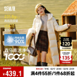 森马（Semir）90%鸭绒羽绒服女长款宽松显瘦冬季轻暖连帽外套防水109724113001