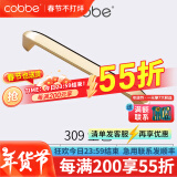 卡贝（cobbe）【好评破2万+】柜门拉手衣柜拉手抽屉把手轻奢金色现代简约五金 LS309款【106mm长96孔距】金色