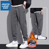 真维斯（JEANSWEST）运动卫裤男款2025春秋新款男士宽松束脚哈伦裤潮流休闲裤子夏季男 668深灰(加绒款) XL