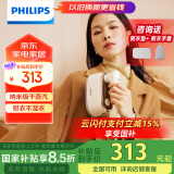 飞利浦（PHILIPS）【国家补贴】家用手持小型熨烫机爆炸蒸汽熨斗熨烫机便携挂烫机差旅神器小奶芙STH3050/50