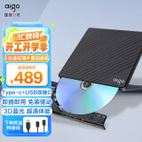 爱国者（aigo）6倍速 USB3.0外置蓝光刻录机 BD蓝光光驱 读刻一体移动光驱 外接光驱 笔记本光驱外置便携式 BD500