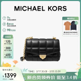 MICHAEL KORS新婚礼物MK女包SOHO羊皮方格缝纹单肩包小号黑色