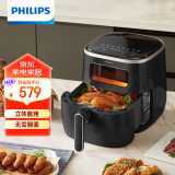 飞利浦（PHILIPS）【国家补贴】海星空气炸锅 家用5.6L大容量智能触屏 多功能全自动 HD9257